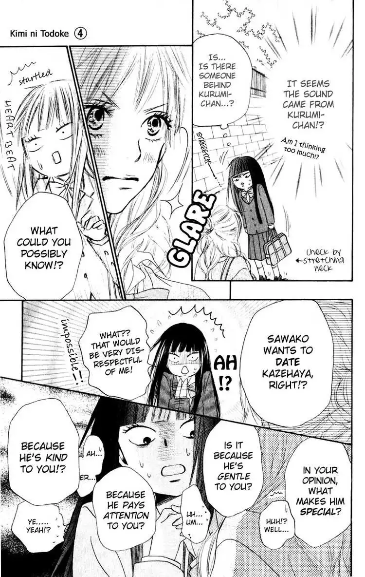Kimi Ni Todoke Chapter 12 13